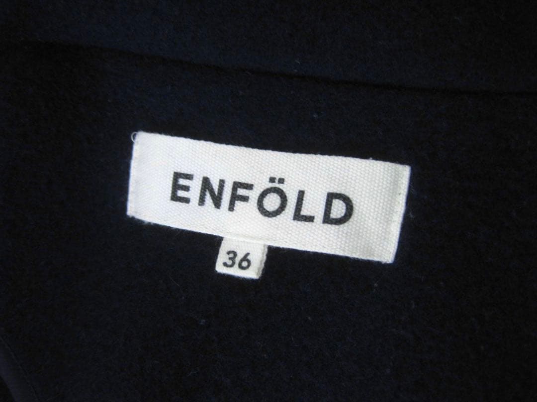 エンフォルドENFOLD ロングコート紺36ウール混 チェスターコート ゆったり
