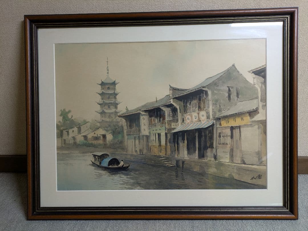 絵画　風景画