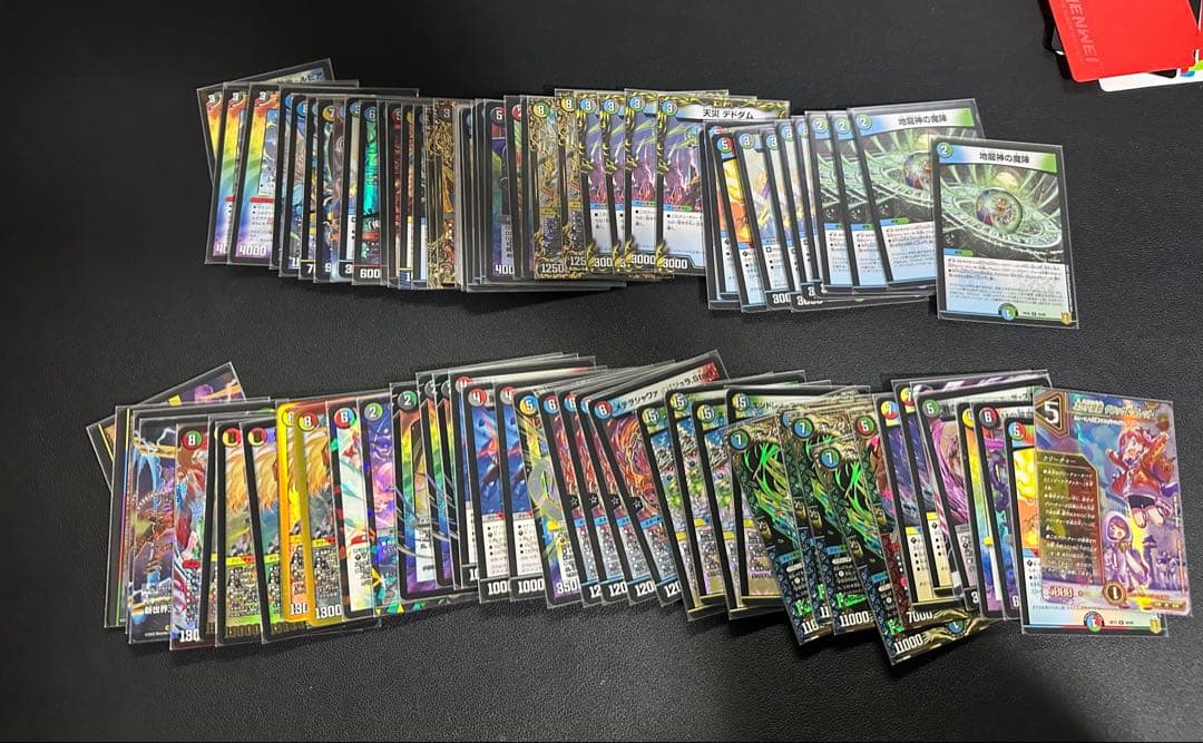 引退品　まとめ売り　デュエルマスターズ　デュエマ