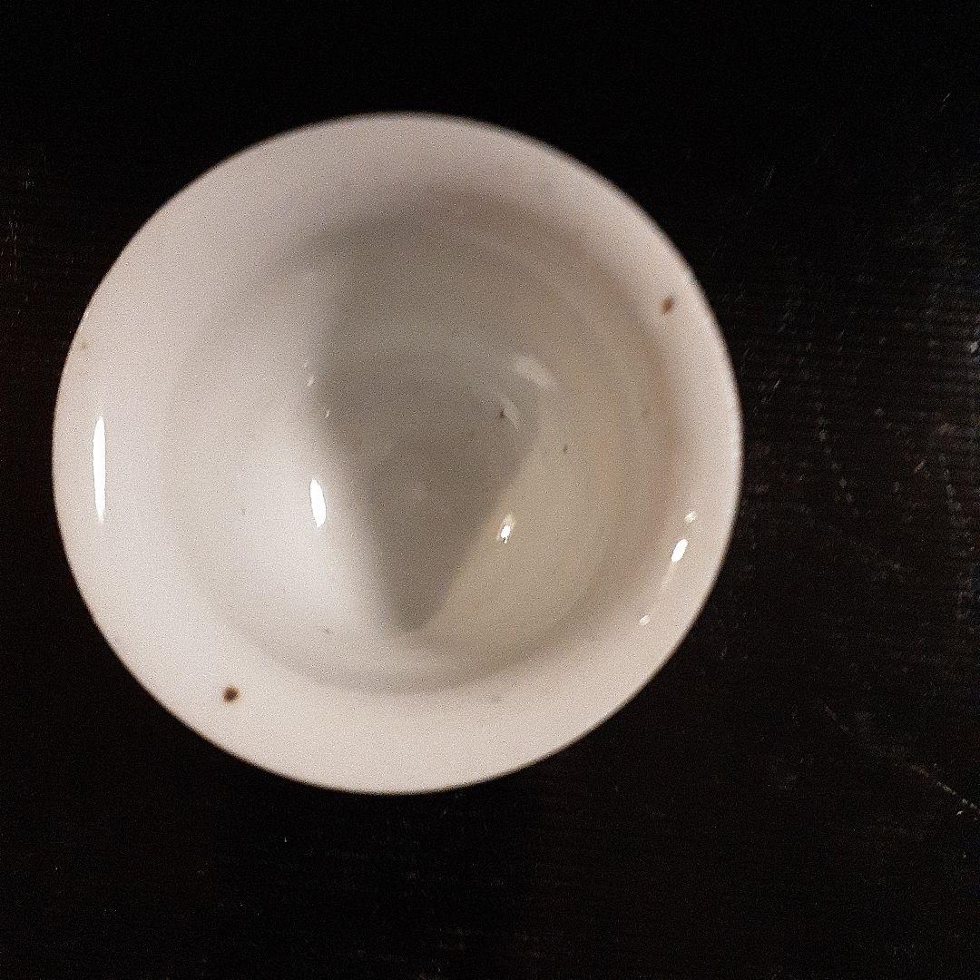 染付け酒杯