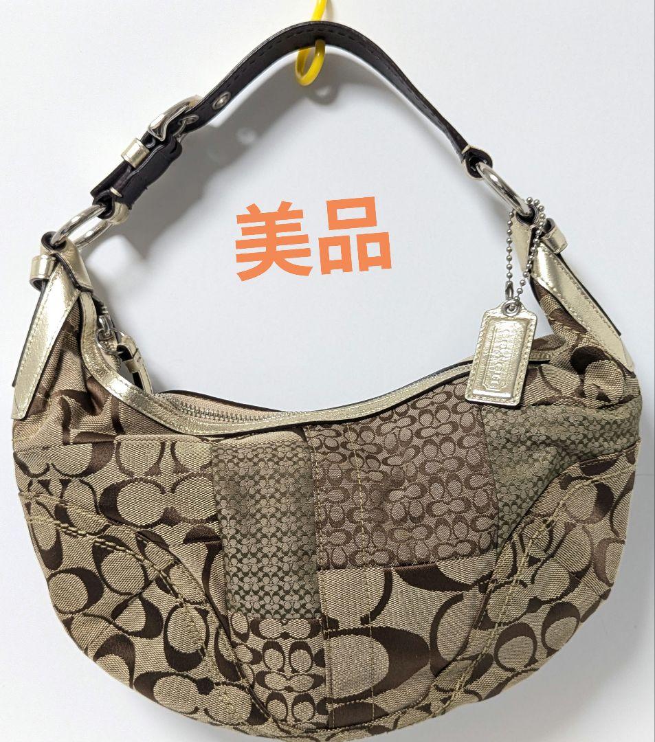 コーチ　COACH シグネチャー　ショルダーバック　パッチワーク　F12315