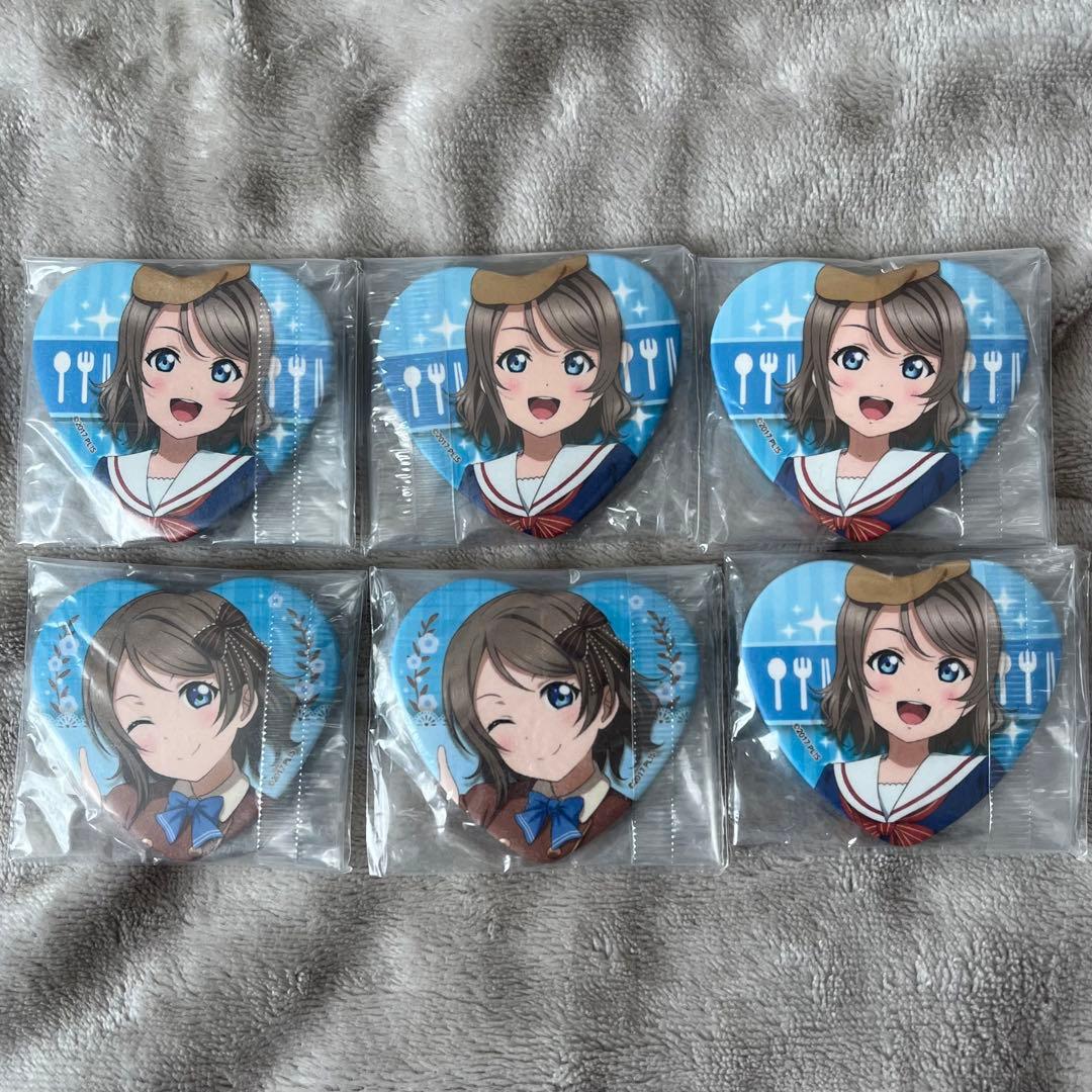 渡辺曜 韓国限定 ハート缶バッジ セット