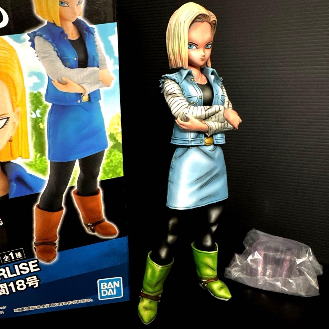 【リペイント品】ドラゴンボール18号フィギュア