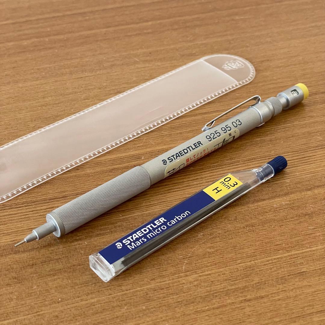 ステッドラー 925 95 廃盤 製図 完品 レグ シャーペン シャープペンシル