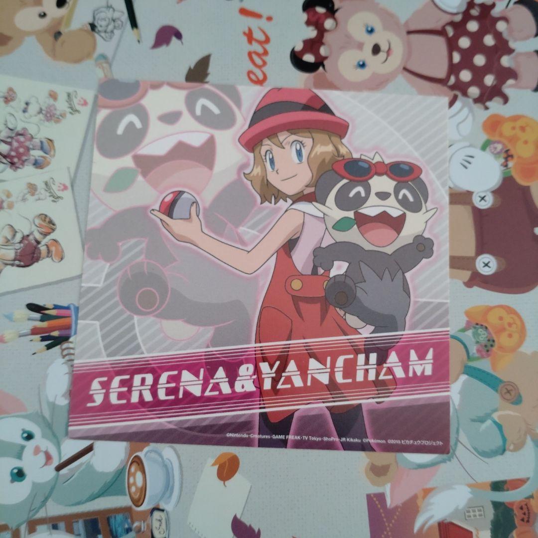ポケモン　アニメ　セレナ　ステッカー　ヤンチャム