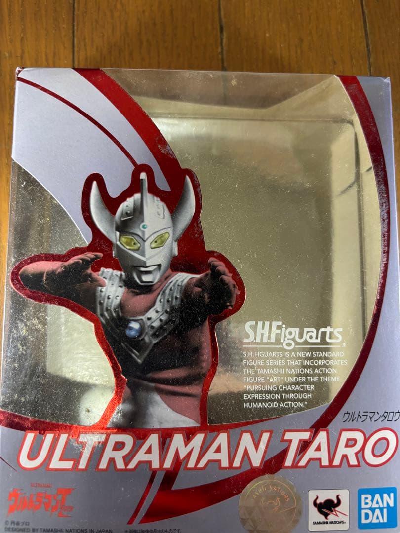 SHFiguarts ウルトラマンシリーズ フィギュアセット