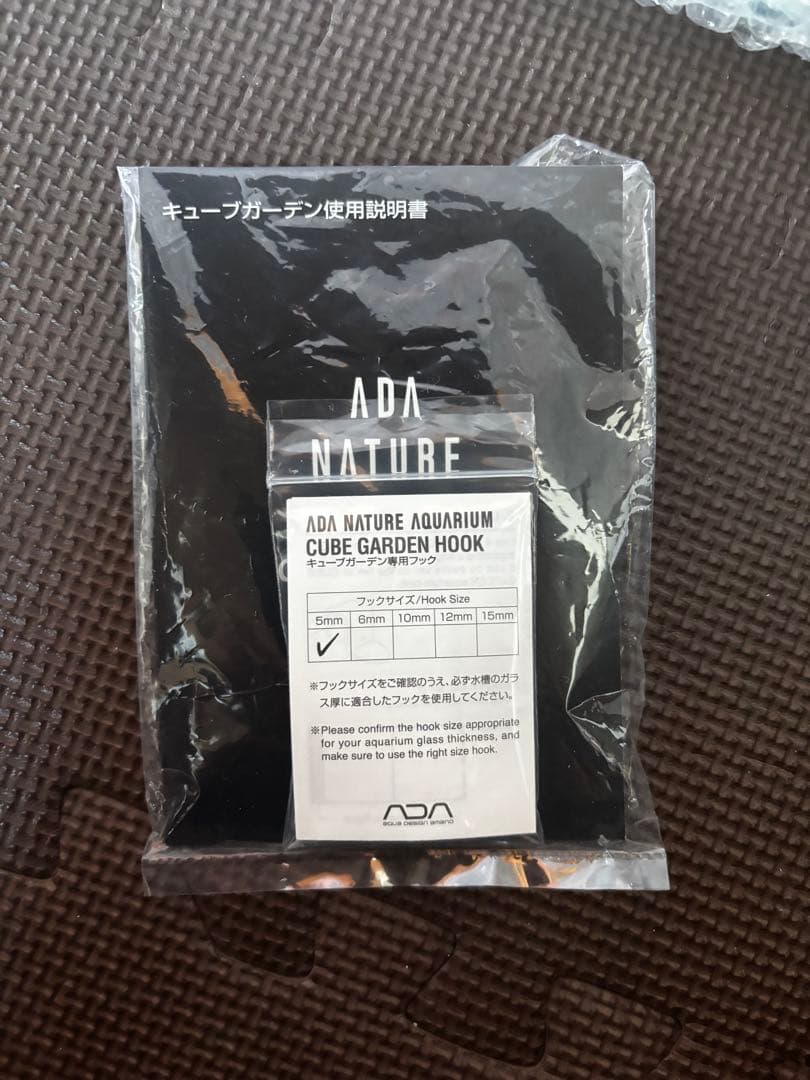 ADA ガラス水槽　ソルスタンドRGBライト　その他セット