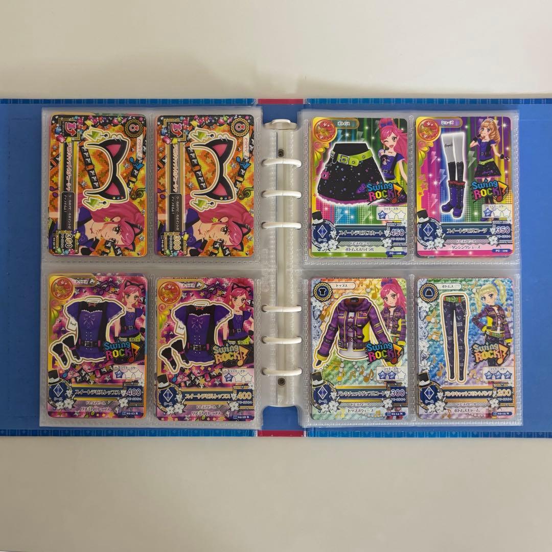 【柊】アイカツカード 初期 学生証 172枚 まとめ売り