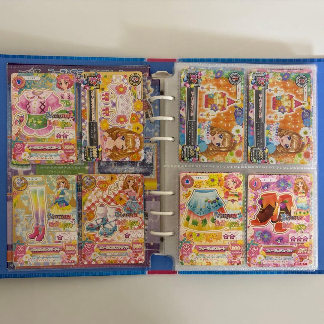 【柊】アイカツカード 初期 学生証 172枚 まとめ売り
