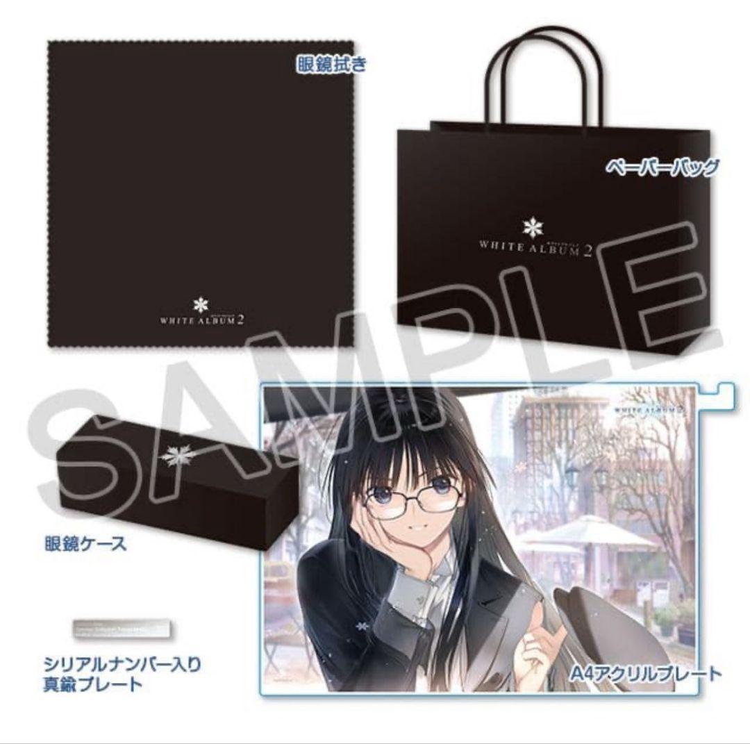 WHITE ALBUM2 眼鏡コレクション 冬馬かずさモデル メガネ C107