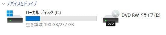 VersaPro VX-4 8世代 i5 Win11 16GB Office付き