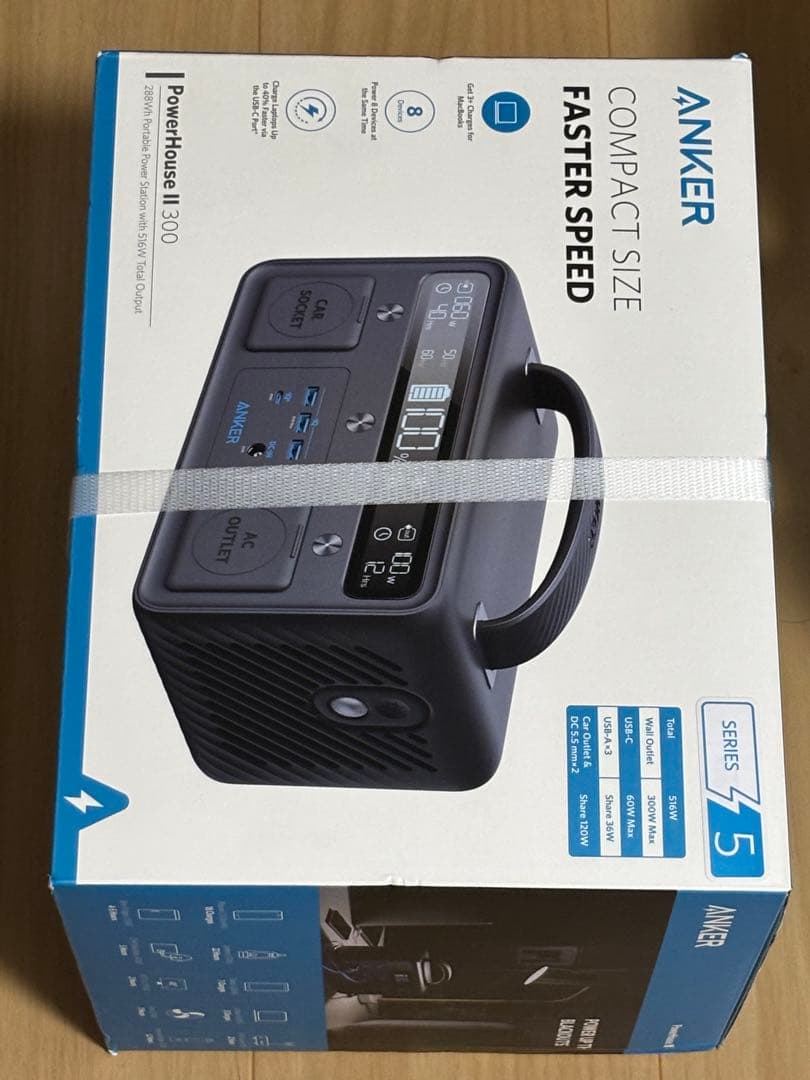 アンカー Anker PowerHouse II 300