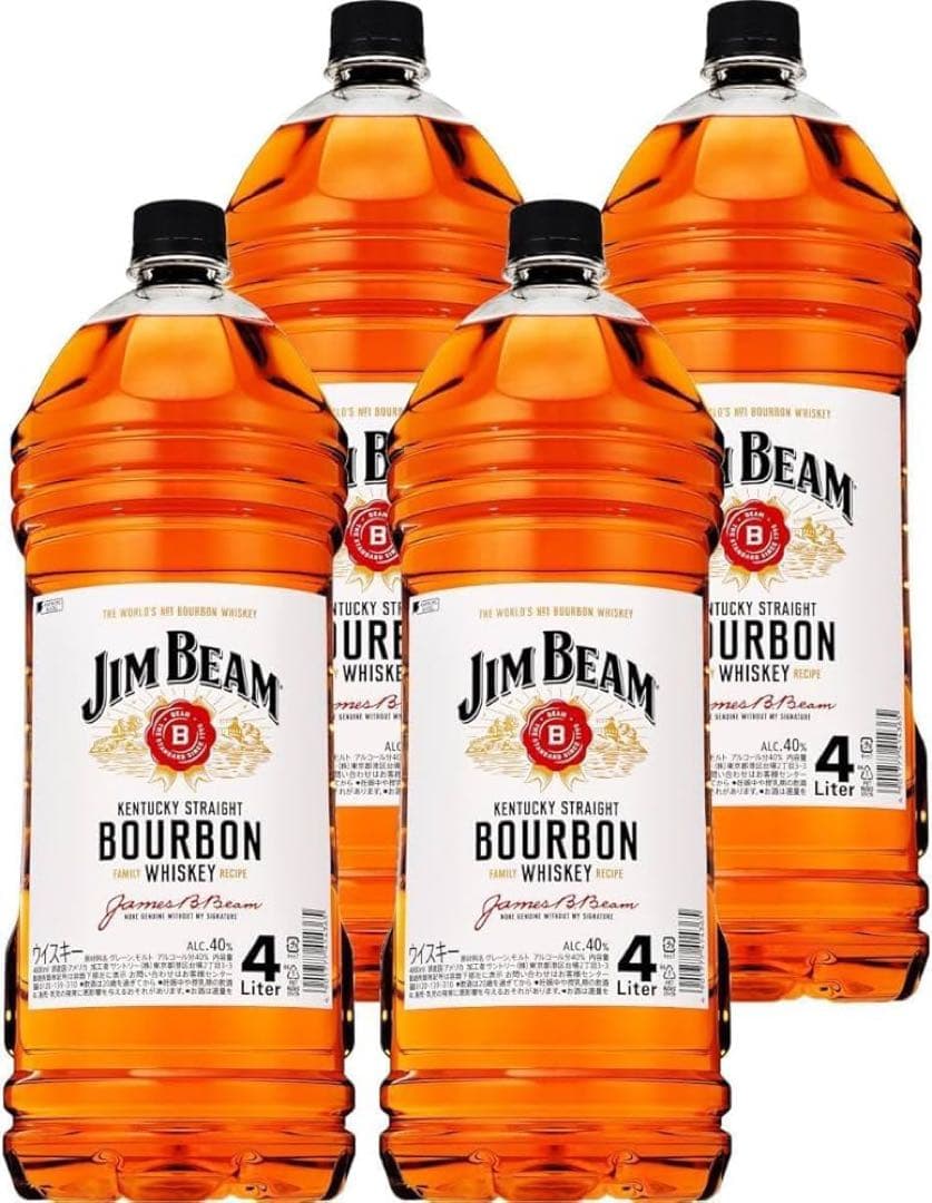 ジムビーム業務用　4リットル　4ℓ 4本セット