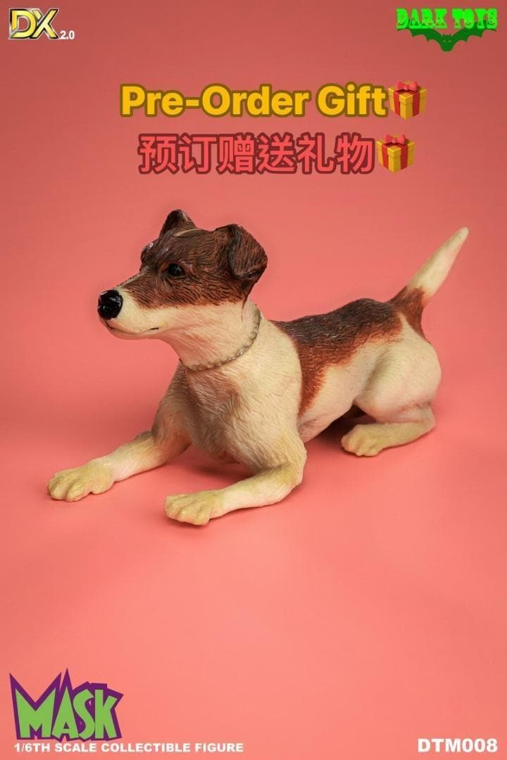 POP COSTUME 1/6鬼侍 GS-001 Ghost Attendant