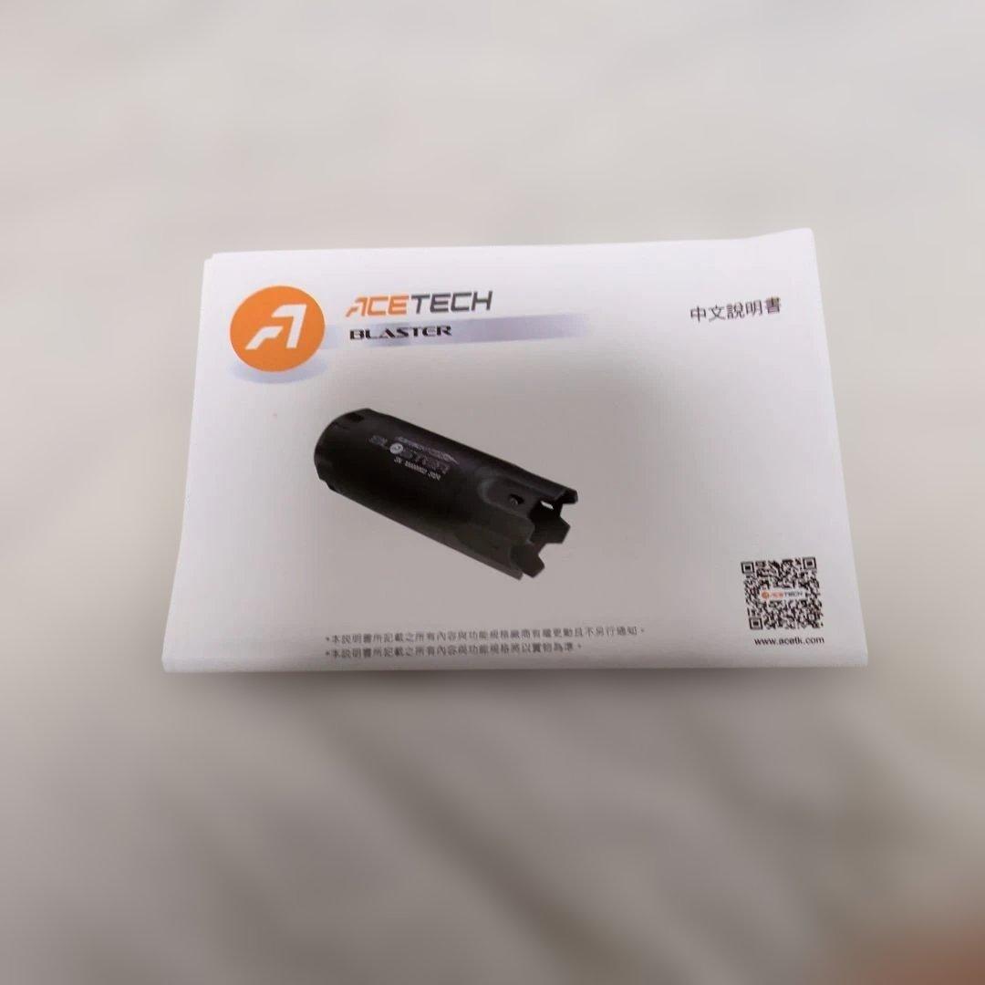 MIESSA製 TANK FH-T01マズルフラッシュ フルオートトレーサー