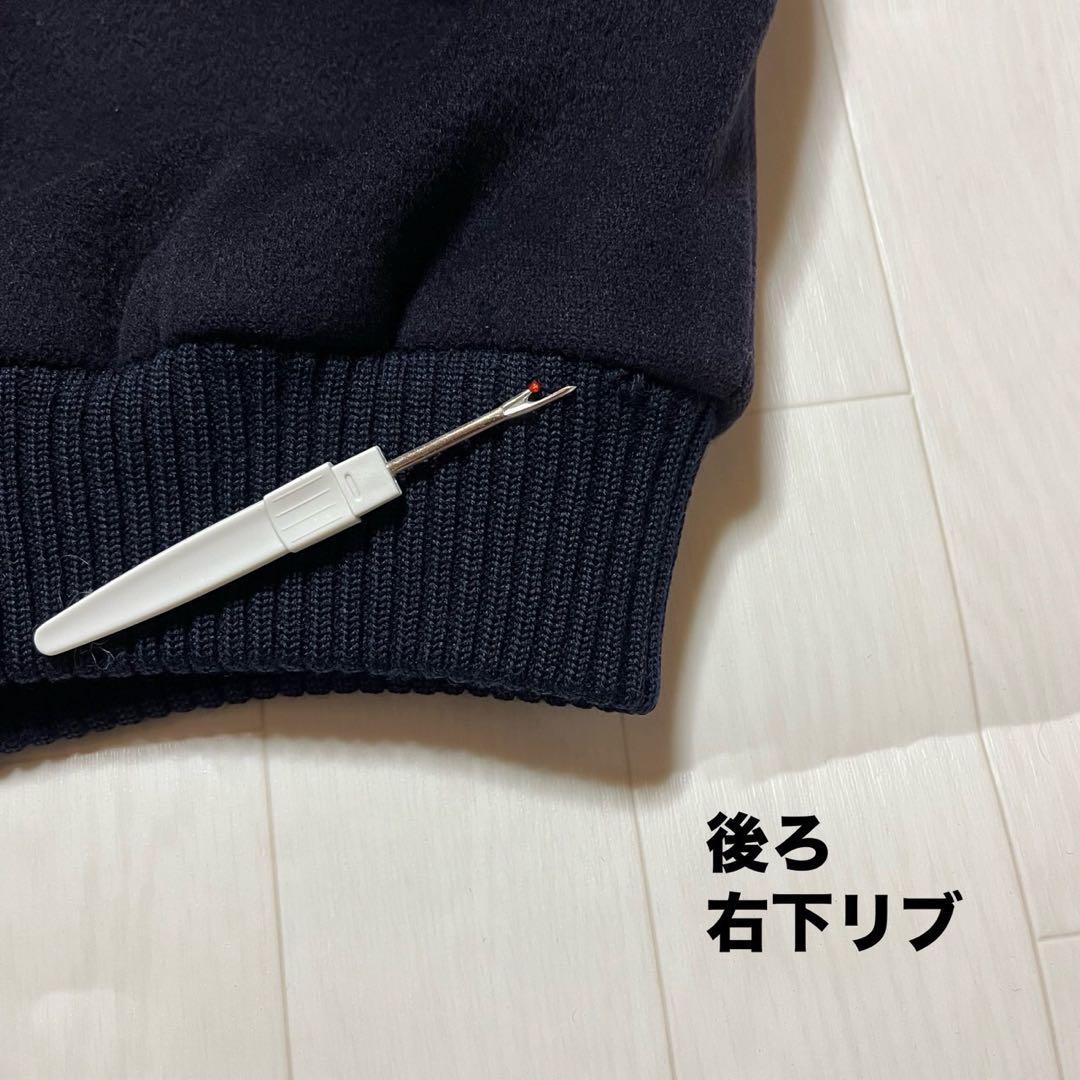 あさん専用