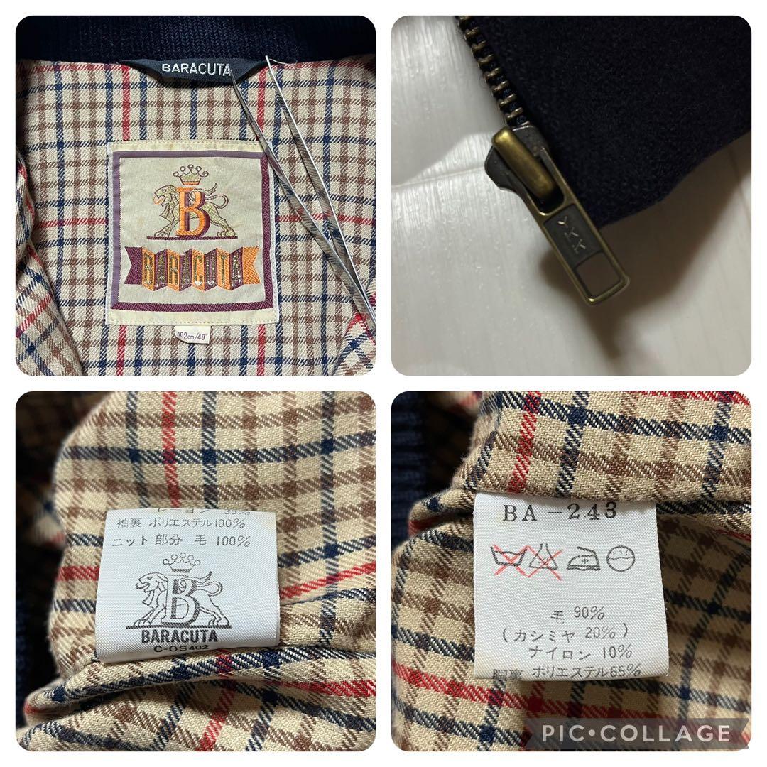 あさん専用