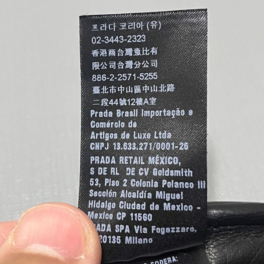 PRADAプラダトライアングルロゴ 三角プレート　ラムレザーグローブ手袋81/2