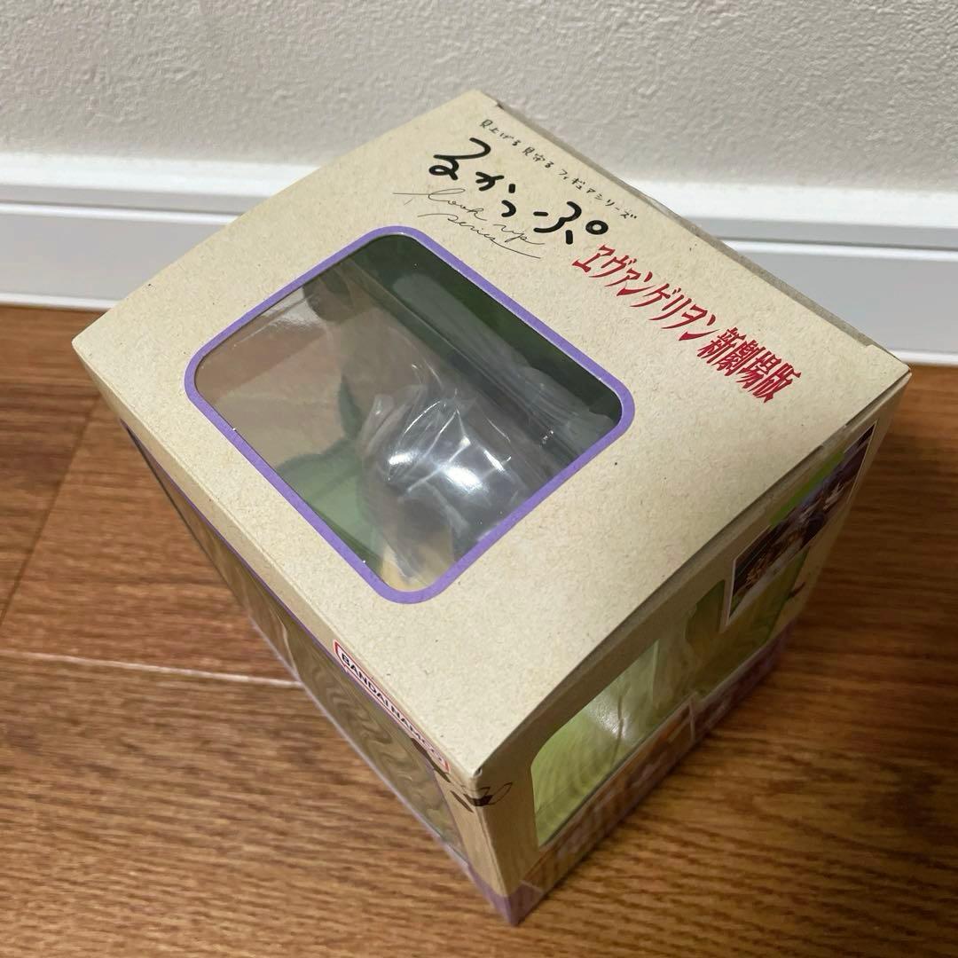 るかっぷ　エヴァンゲリオン　碇シンジ 渚カヲル フィギュア　特典座布団付き