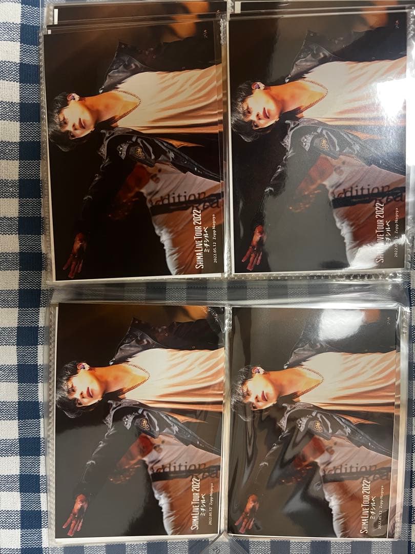 志麻写真 81枚