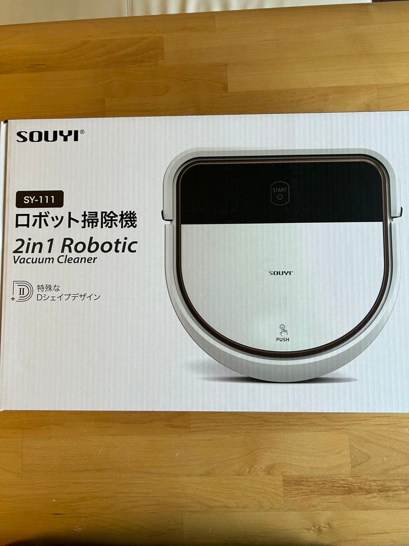 水拭き付掃除ロボット　段差センサー付き