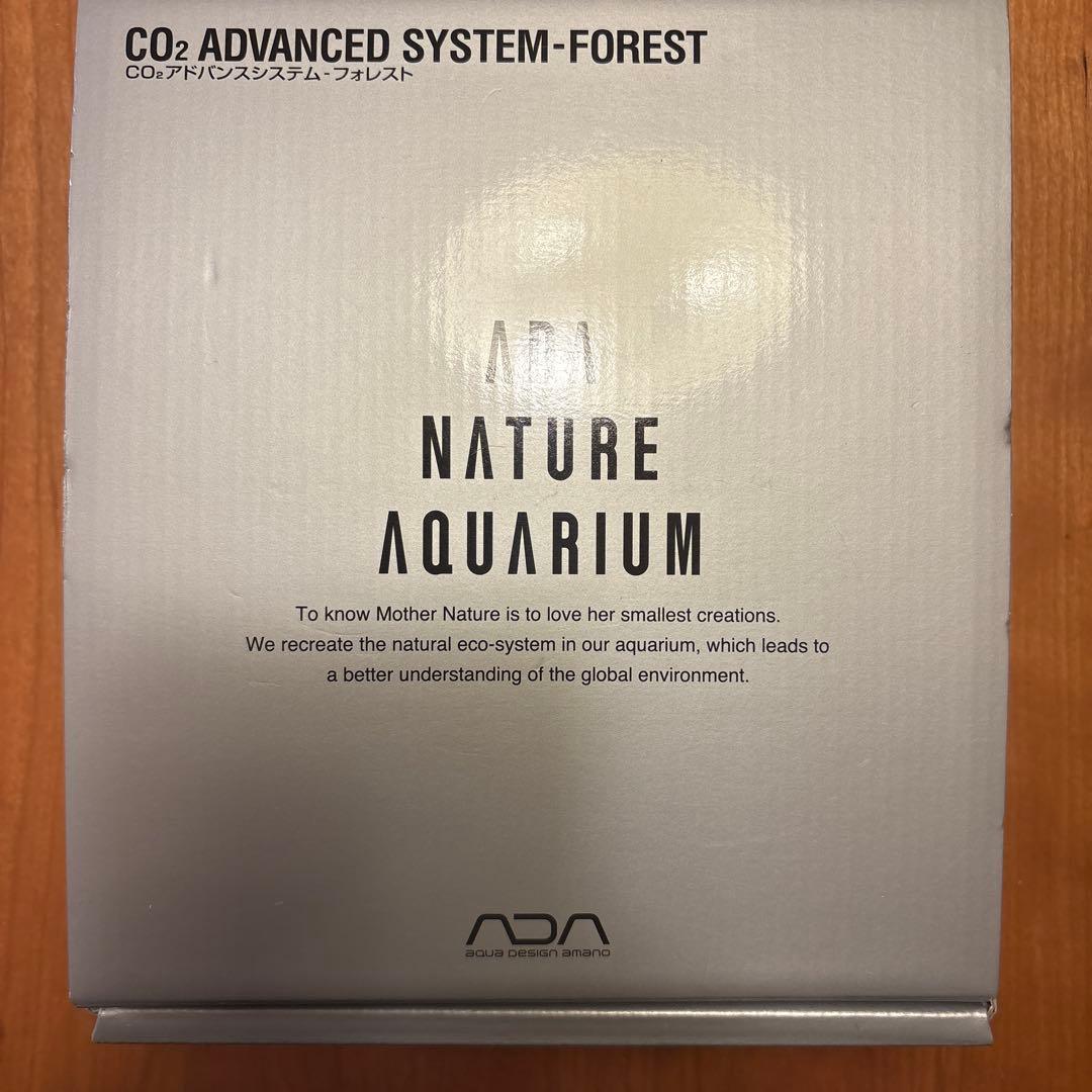 ADA CO2 アドバンスシステム　フォレスト