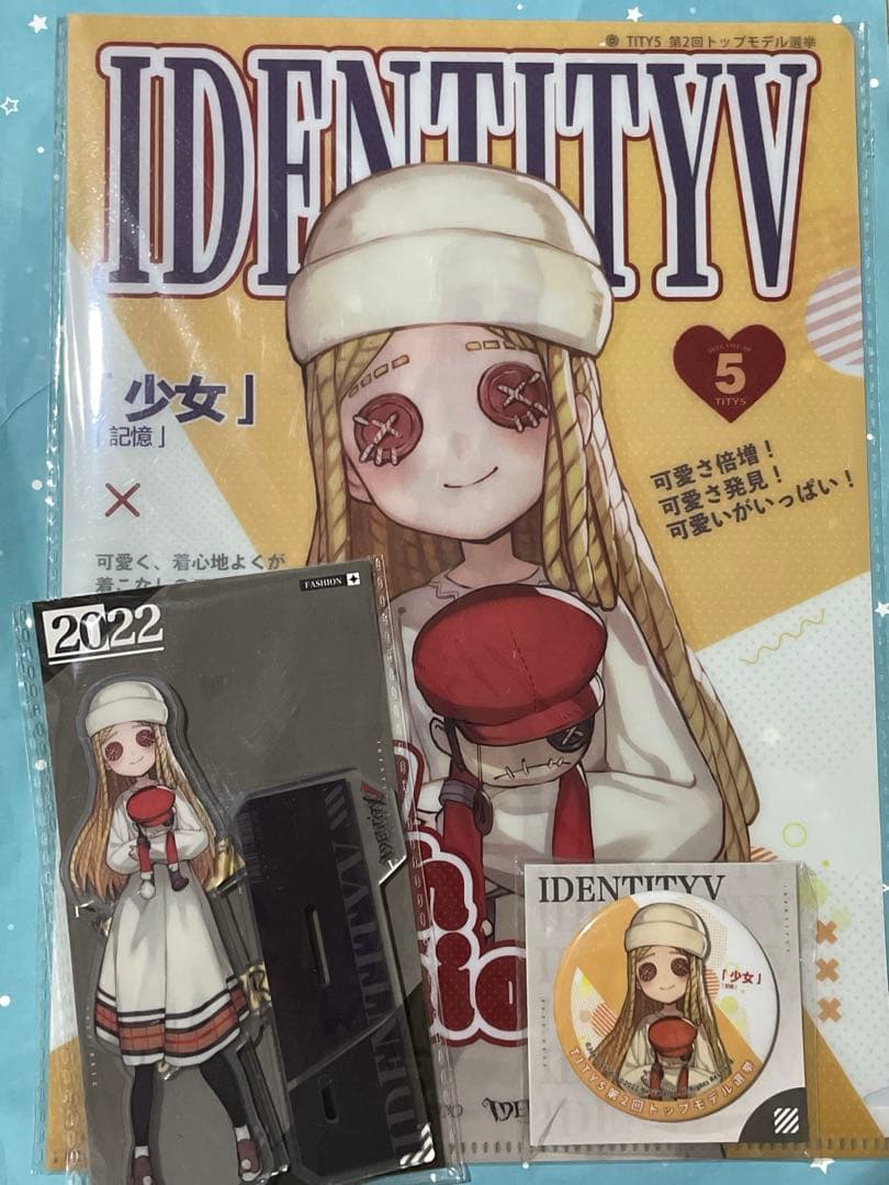 d*3様 第五人格 夏コミ コミケ C100 モデルシリーズ 少女