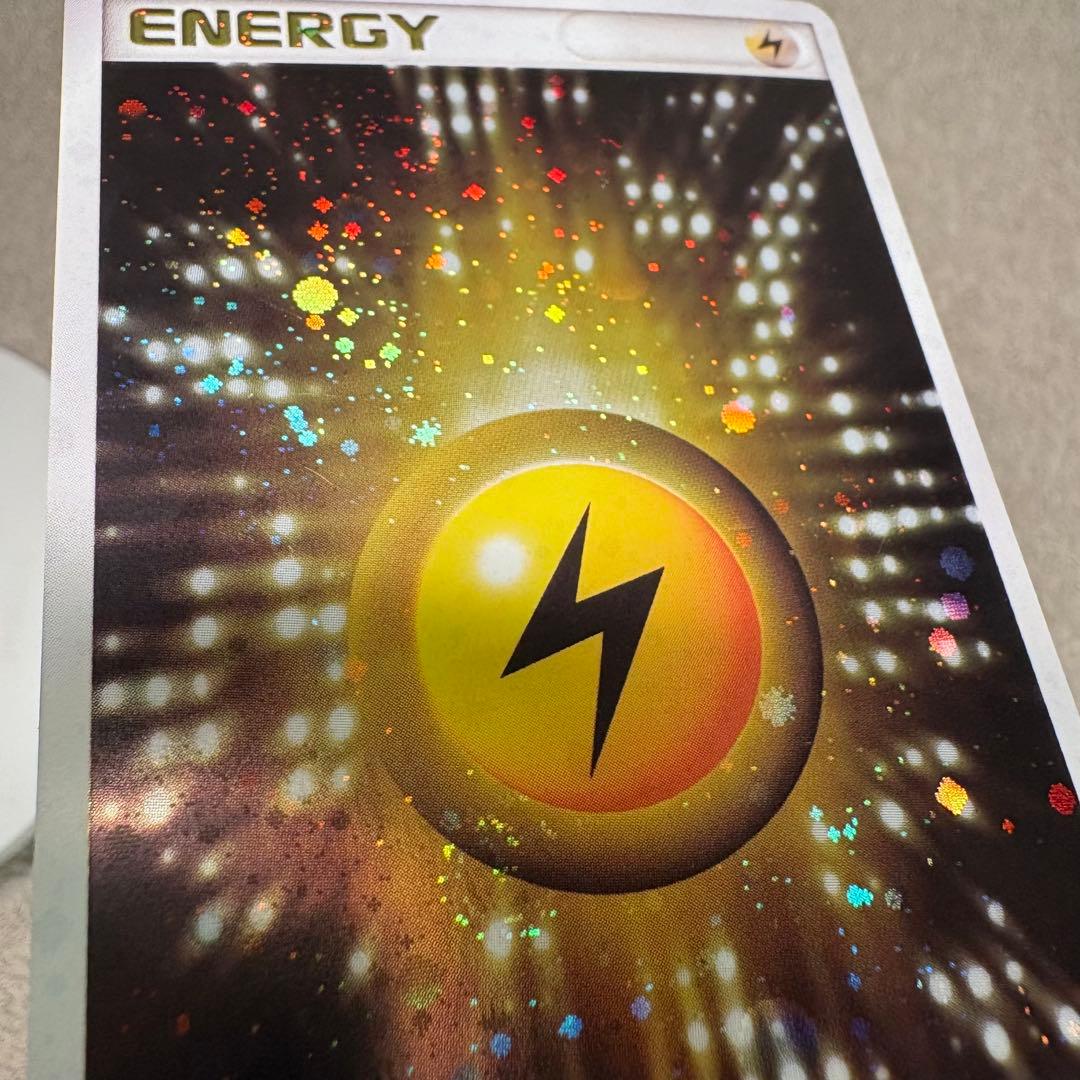 雷　アクマグエネルギー　基本エネルギー　渦巻き　4枚まとめ売り tn2