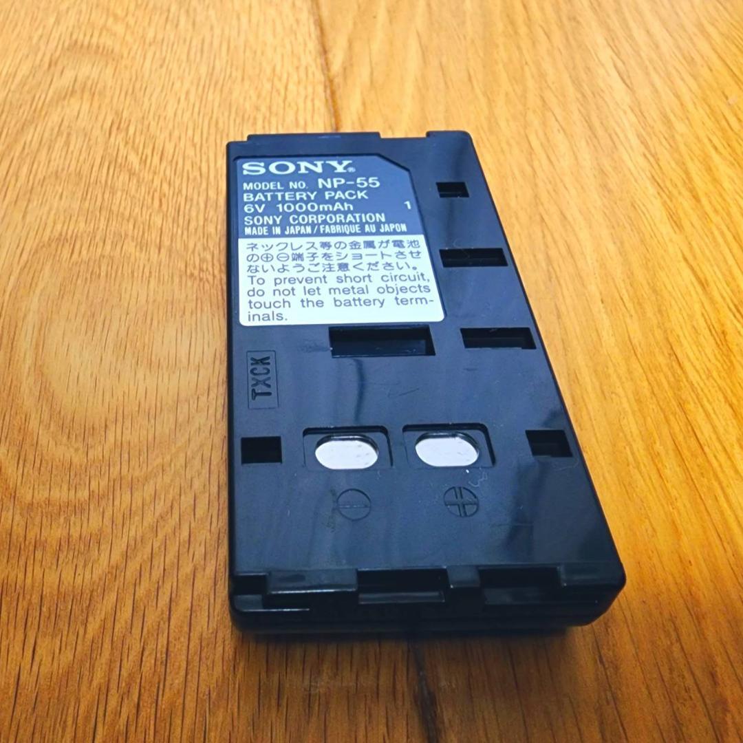 【動作確認済】SONY Hi8 高画質 ビデオカメラ CCD-TR850 セット