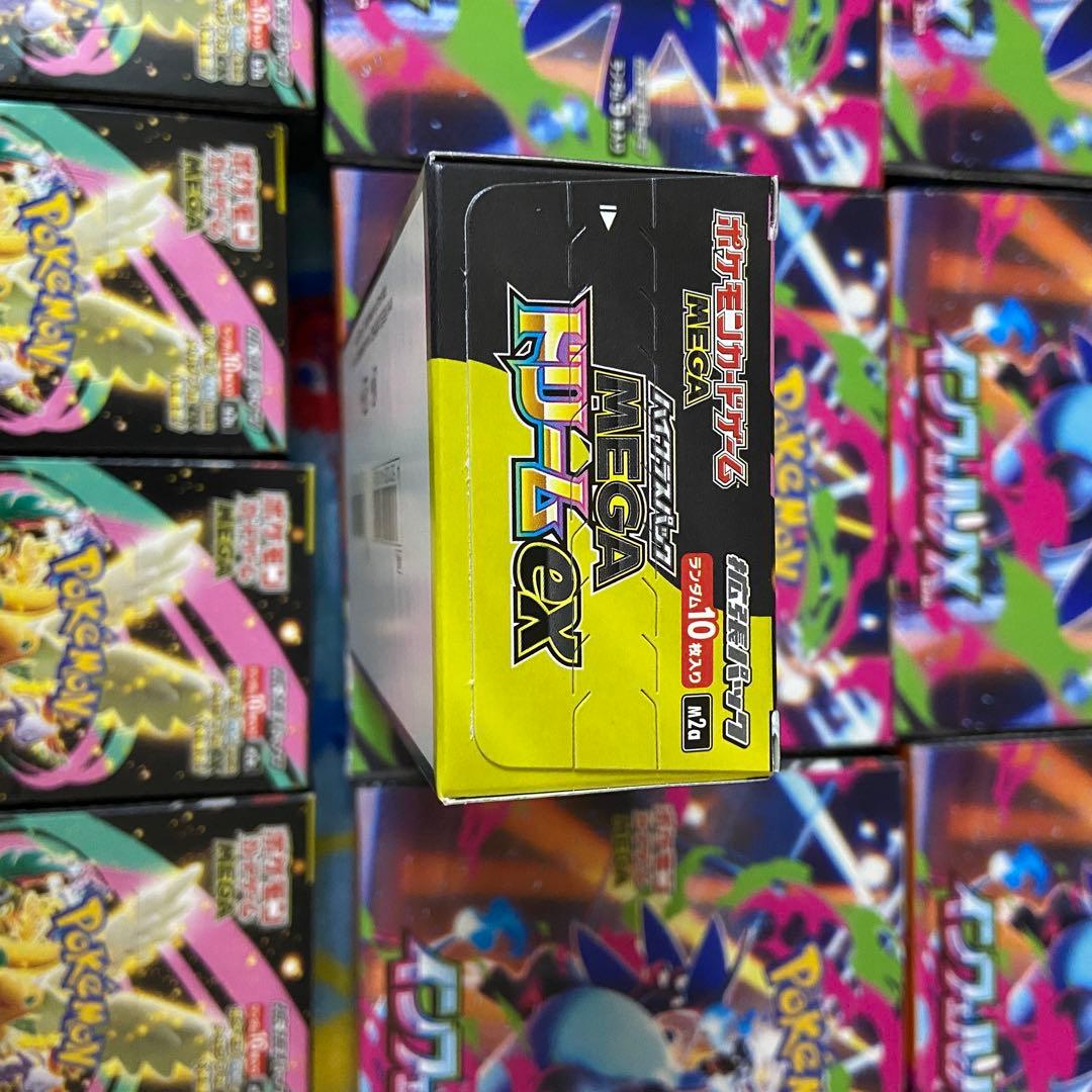 ポケモンカード　インフェルノX megaドリームex 各６BOX ペリペリ付き