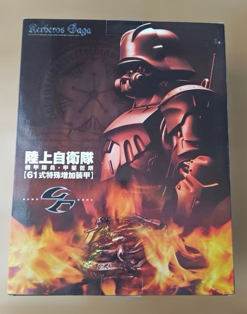 未開封　ジェネクスコア 陸上自衛隊機甲隊員・甲斐哲朗　(61式特殊増加装甲)