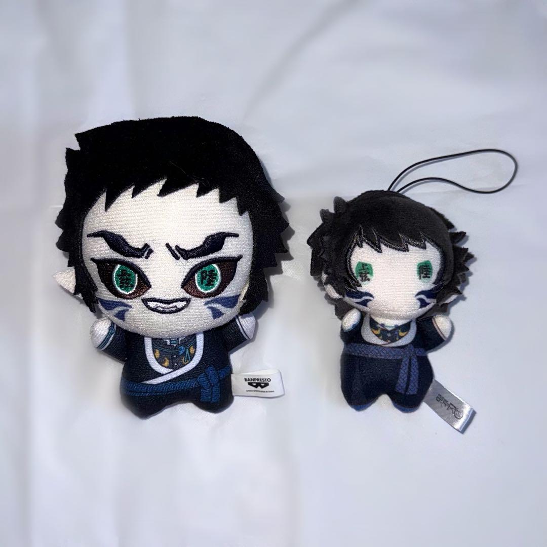 鬼滅の刃 獪岳 ちびぐるみ ゆらふわみにみにぬいぐるみ