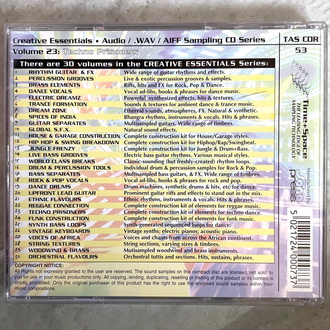 Time+Space サンプリングCD 4枚セット DTM サンプルパック
