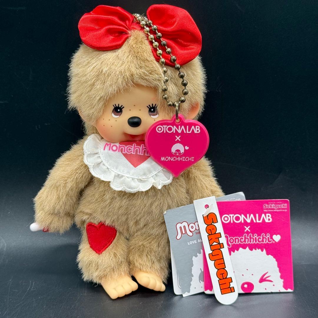 OTONALAB オトナラボ コラボ モンチッチ キーホルダー タグ付き