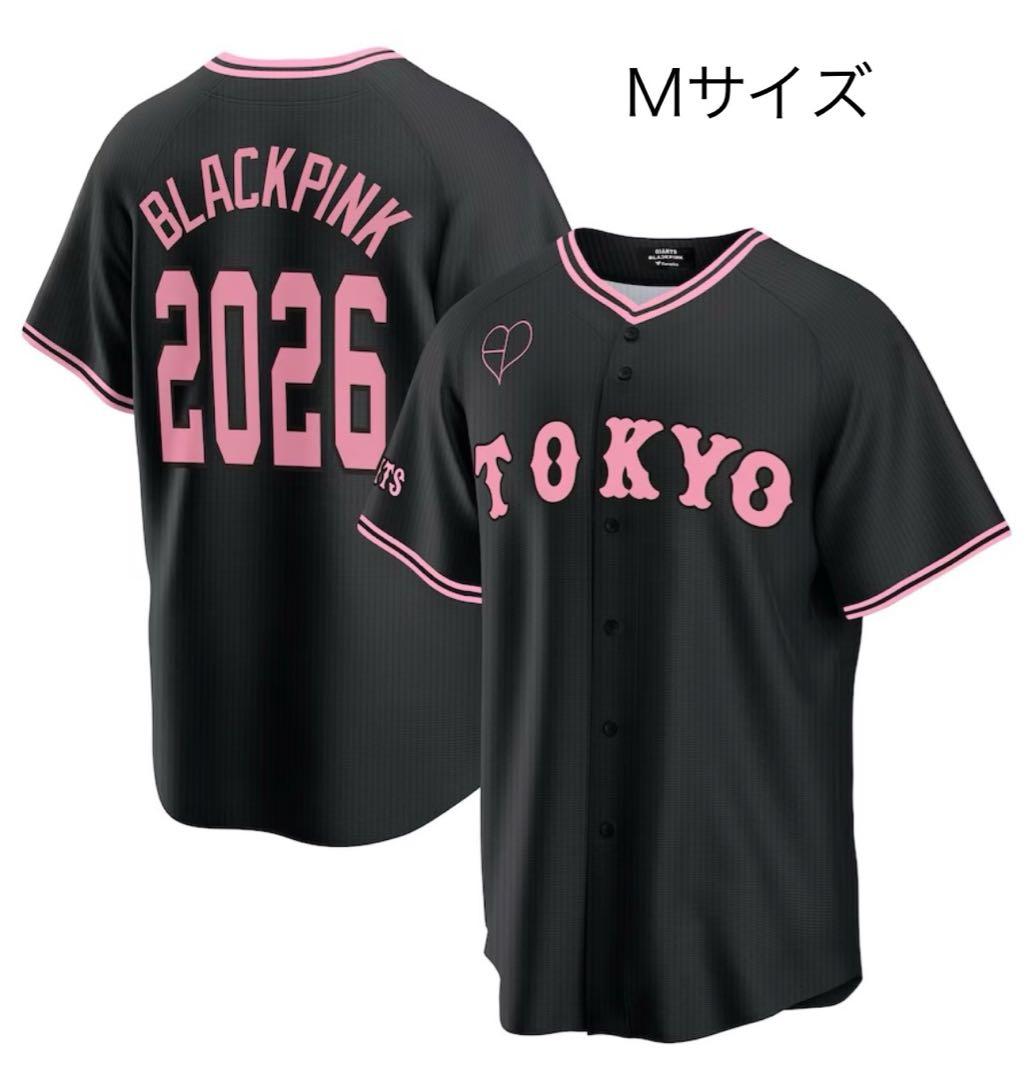 読売ジャイアンツ×BLACKPINK ユニホーム Mサイズ 新品未開封 巨人
