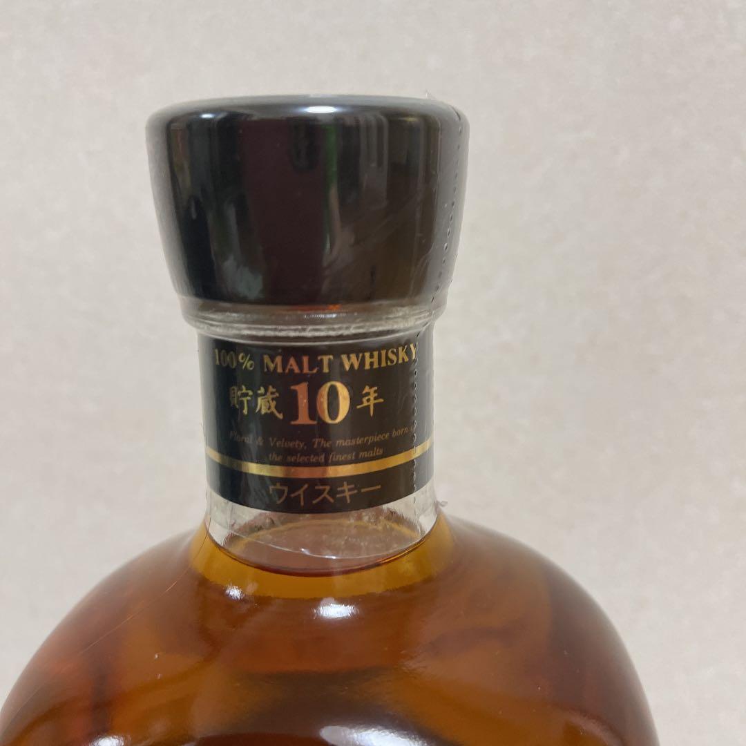 軽井沢10年