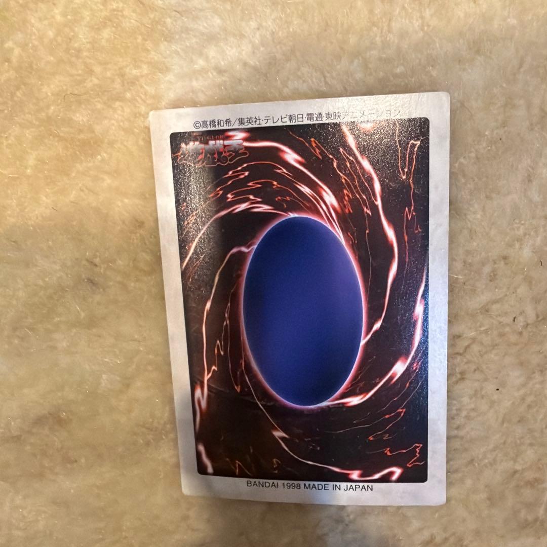 遊戯王OCG 邪悪なる鎖 TA1