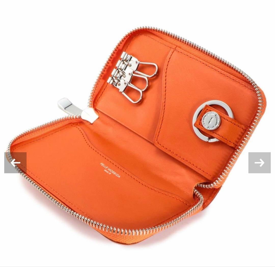 Pelle Morbida オレンジ レザーキーケース
