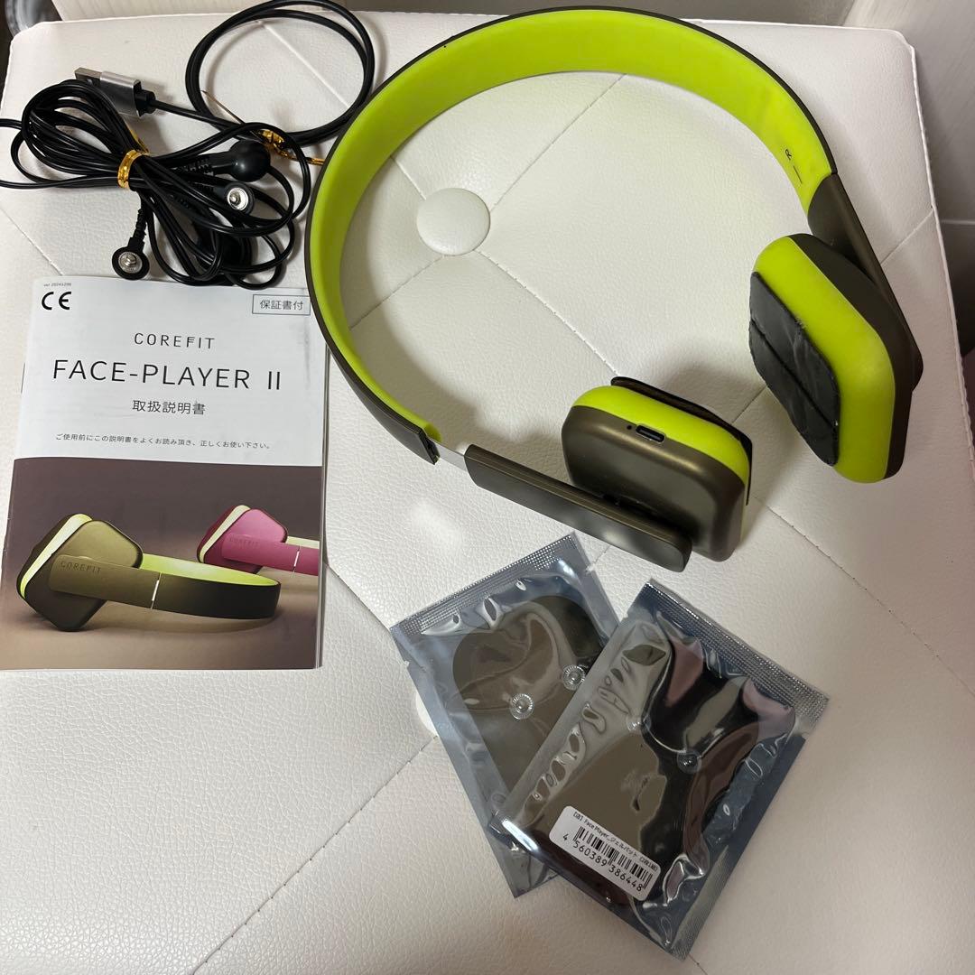 コアフィット　COREFIT Face PlayerⅡ フェイスプレイヤー2