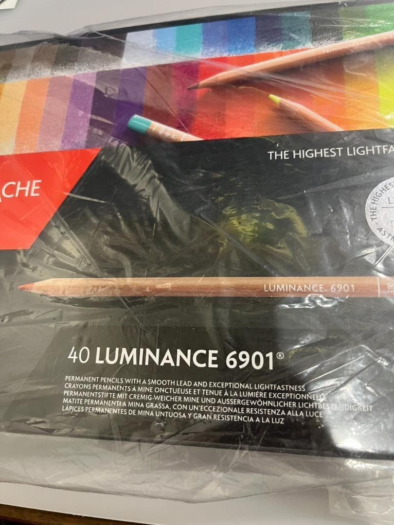 【新品未使用】CARAN D'ACHE LUMINANCE6901 40色セット
