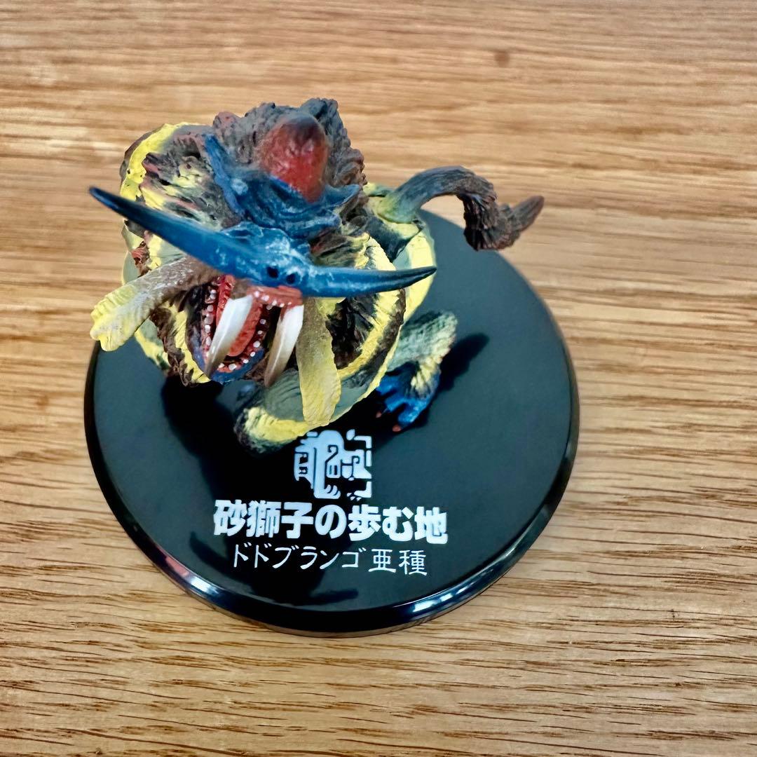 【希少フルコンプ】超造形魂　モンハン　第６弾