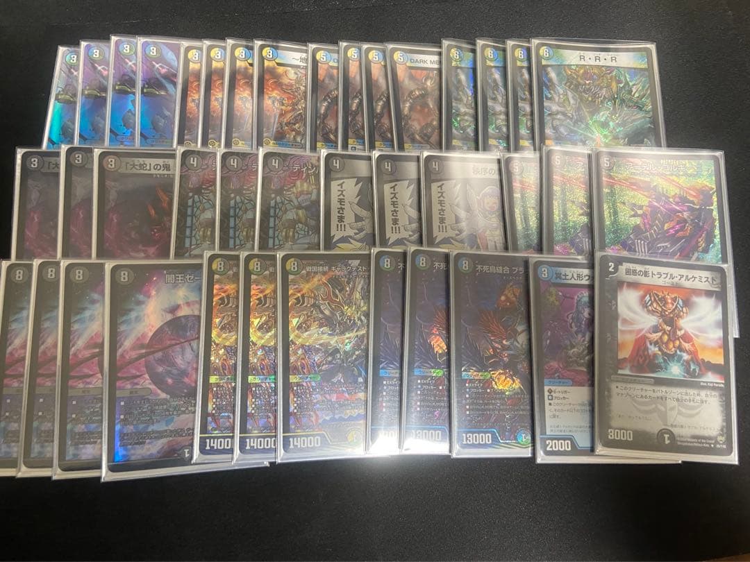 4Cゼーロ　優勝構築