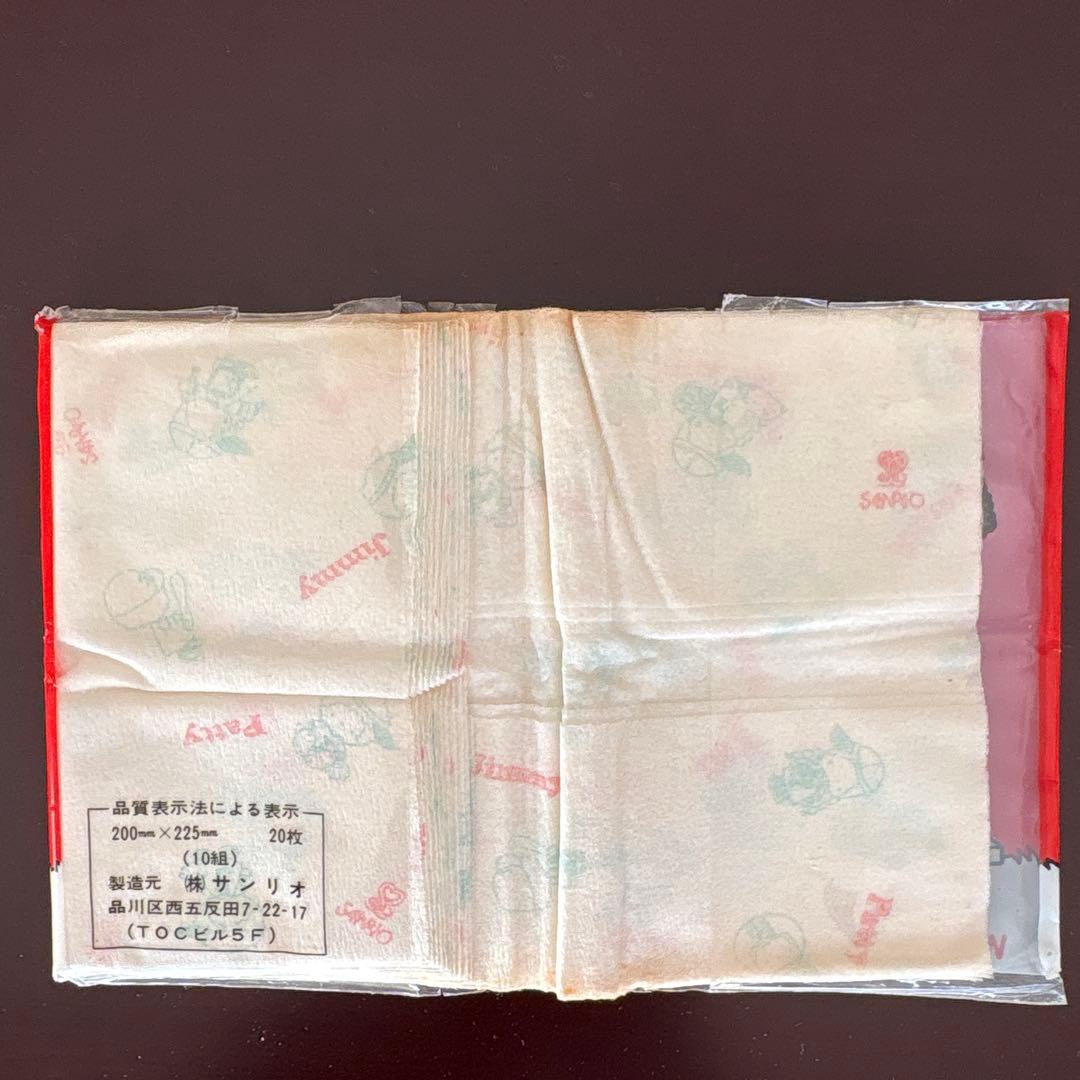 希少 70年代 Patty&Jimmy まとめ売り レトロ雑貨