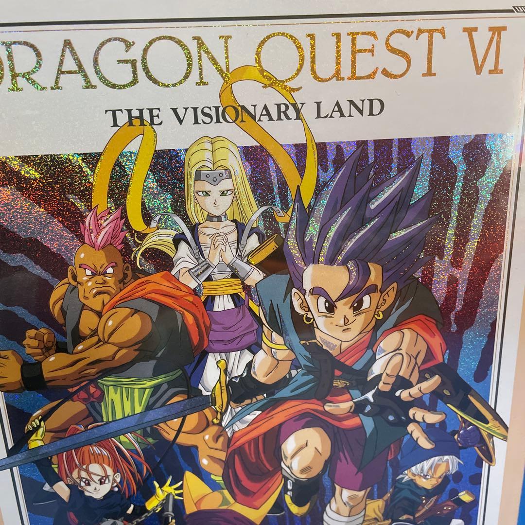 エニックス　ジグソーパズル　ドラゴンクエストⅥ 攻撃開始　500P 未開封　美品