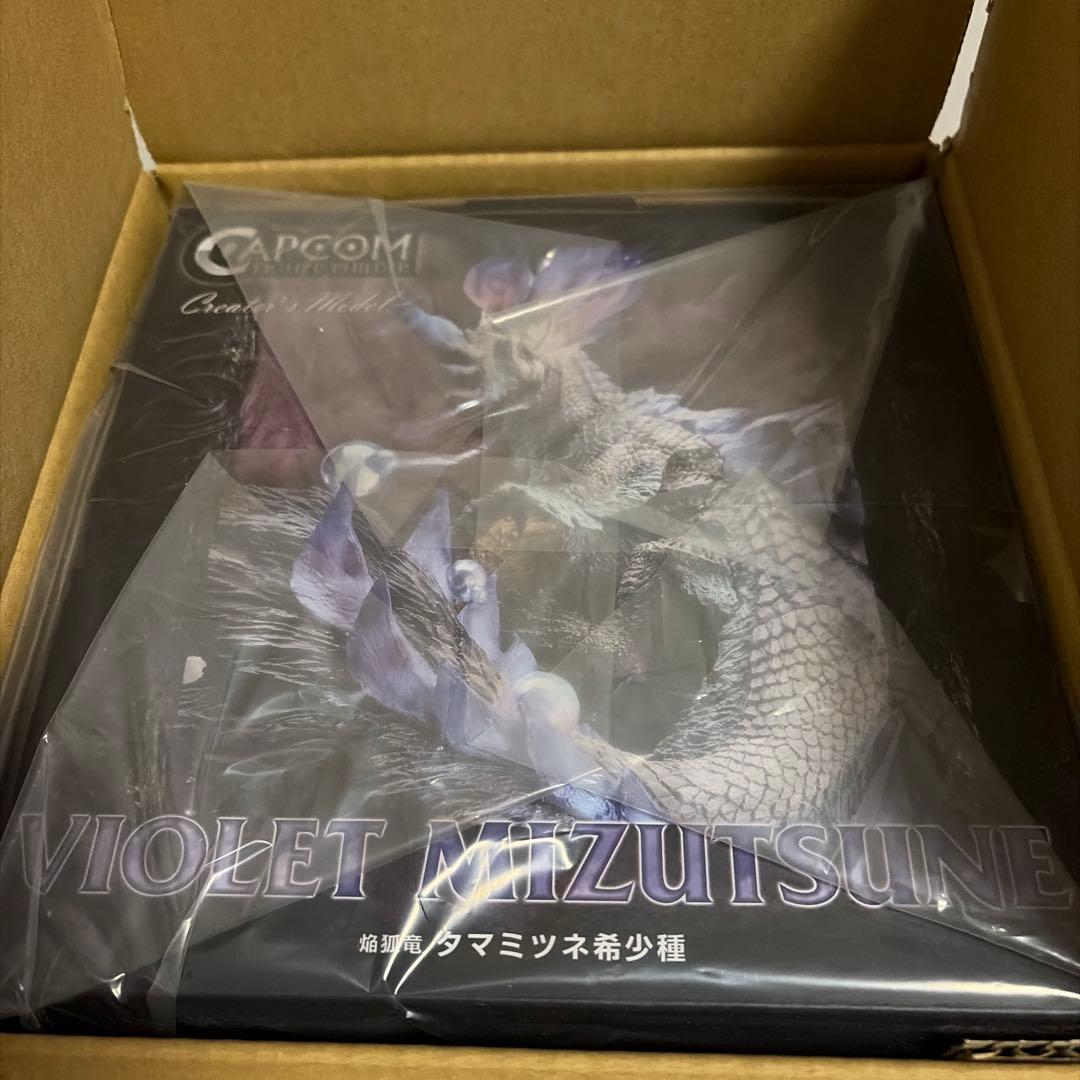 カプコンフィギュアビルダー　クリエイターズモデル焔狐竜　タマミツネ希少種