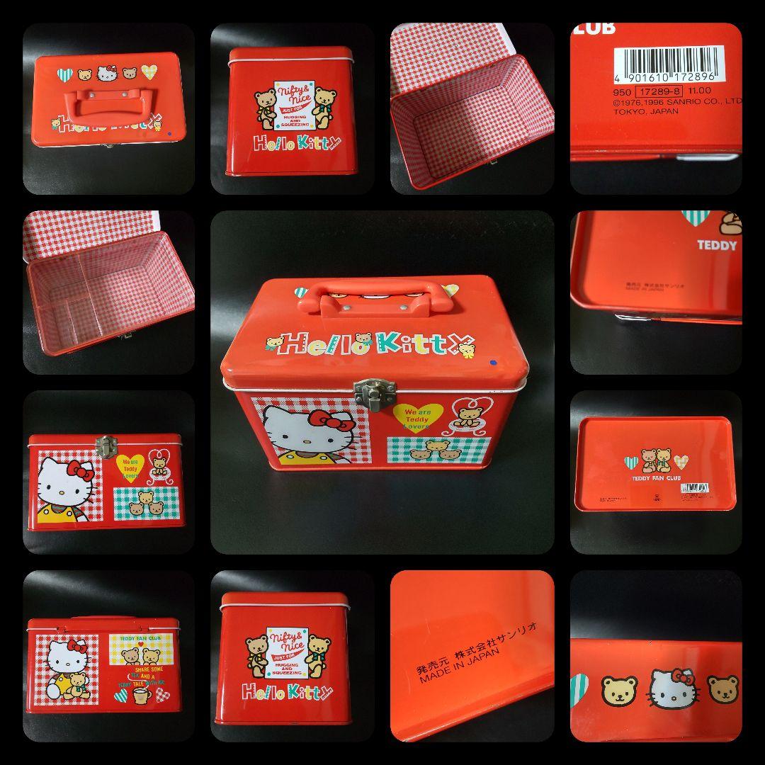 HELLO KITTY【1996年】ジュエリーケース★新品 など