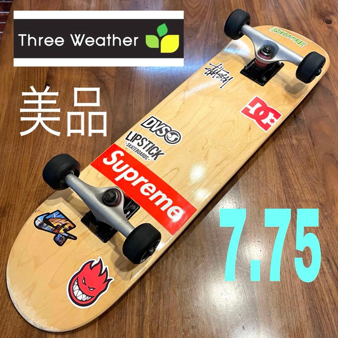 スケボー　スケートボード　コンプリート　スリーウェザー　美品　7.75