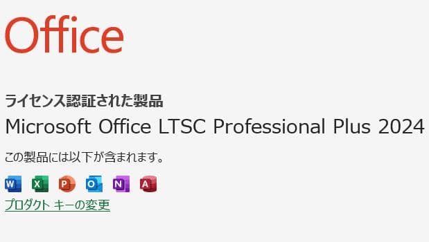 G83HS/11世代i7/SSD 256GB/8GB/FHD/13.3型③
