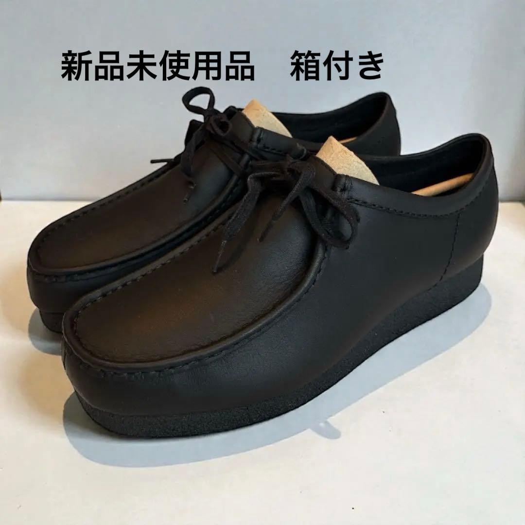 Clarksクラークス ワラビーエヴォウォータープルーフ ブラックレザー27.5