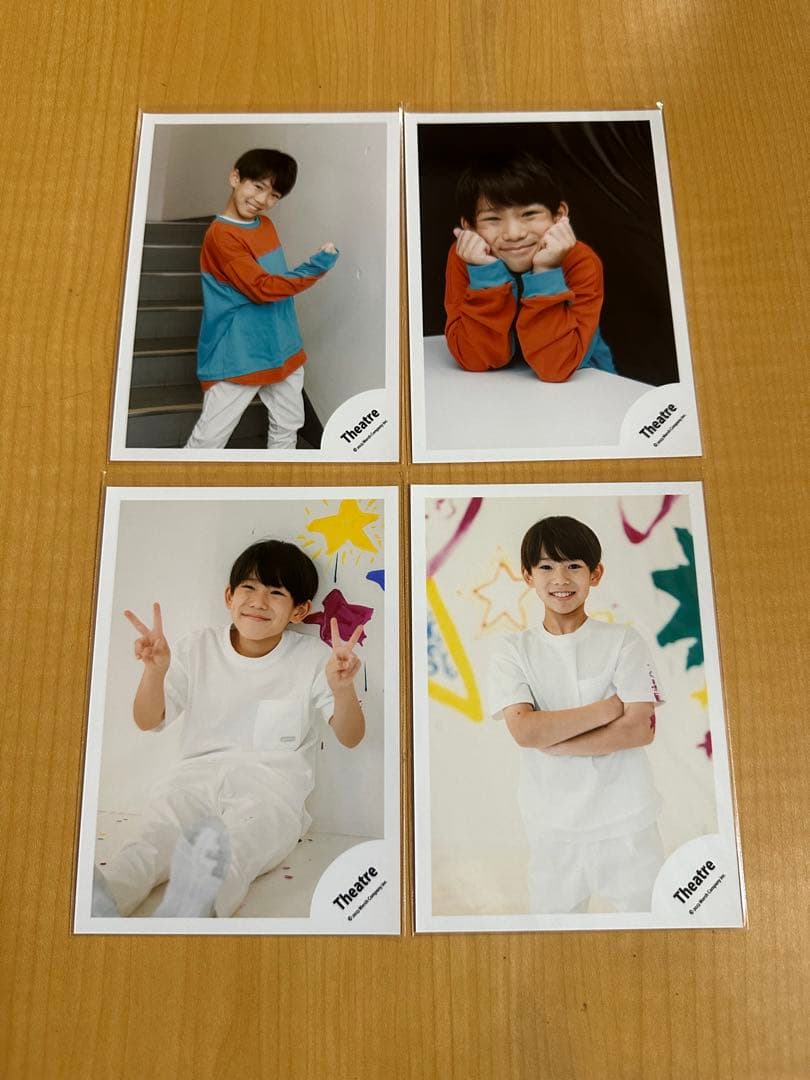 ☆横田大都　オフショット　4枚セット☆